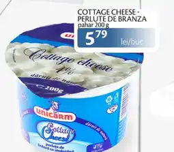 Unicarm Cottage cheese - perlute de branza pahar Ofertă