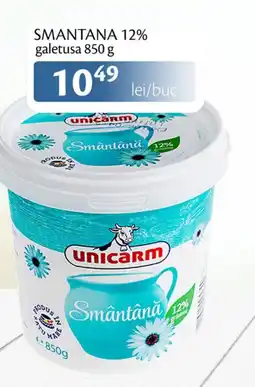 Unicarm Smantana 12% galetusa Ofertă