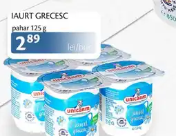 Unicarm Iaurt grecesc pahar Ofertă