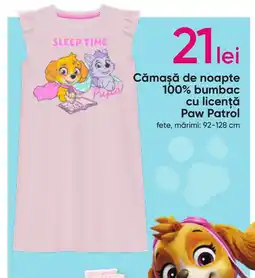 Pepco Cămasă de noapte 100% bumbac cu licenţă Paw Patrol Ofertă