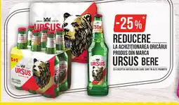 Mega Image URSUS Bere Ofertă