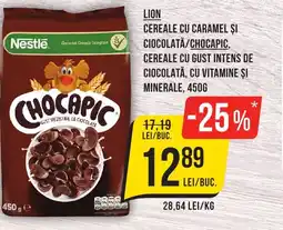 Mega Image LION Cereale cu caramel şi ciocolata/chocapic Ofertă