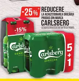 CARLSBERG