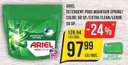 Mega Image ARIEL Detergent pods mountain spring Ofertă