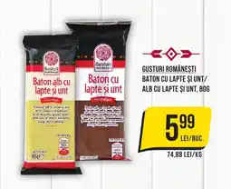 Mega Image GUSTURI ROMÂNEŞTI Baton cu lapte și unt/ alb cu lapte și unt Ofertă
