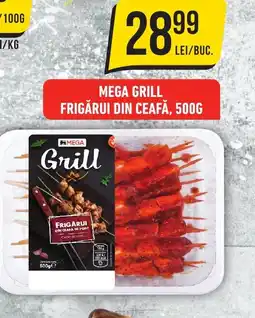 MEGA Grill frigărui din ceafă