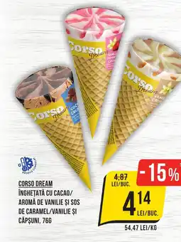 CORSO Dream Înghețată cu cacao/ aromă de vanilie și sos de caramel/vanilie și căpşuni