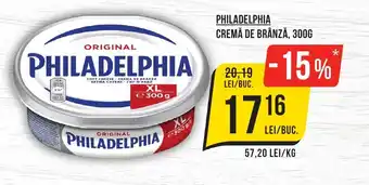 Mega Image PHILADELPHIA Cremă de brânză Ofertă