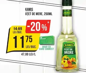 Mega Image KAMIS Otet de mere Ofertă