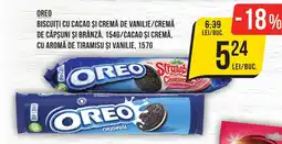 Mega Image OREO Biscuiți cu cacao și cremă de vanilie/cremă de căpşuni şi brânză Ofertă