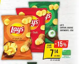 Mega Image LAY'S Chipsuri Ofertă