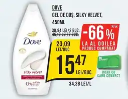Mega Image DOVE Gel de duş, silky velvet Ofertă