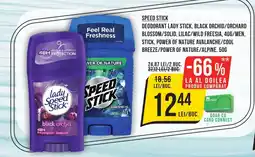 Mega Image SPEED STICK Deodorant Lady stick, black orchid/orchard blossom/solid, lilac/wild freesia Ofertă