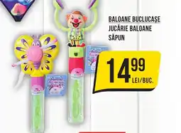 Baloane buclucașe Jucărie baloane săpun