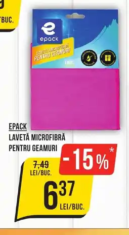 Mega Image EPACK Lavetă microfibră pentru geamuri Ofertă