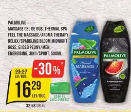 PALMOLIVE Massage gel de duş, Thermal spa feel the massage