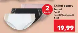 Kaufland Chiloți pentru femei Ofertă