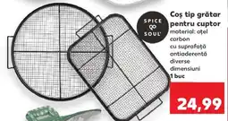 Kaufland Coș tip grătar pentru cuptor Ofertă