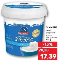 Kaufland OLYMPUS Iaurt Ofertă