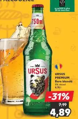 Kaufland URSUS PREMIUM Ofertă