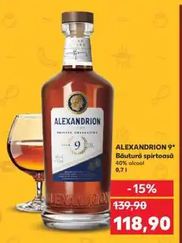 Kaufland ALEXANDRION 9 Ofertă
