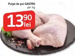 Supeco Pulpe de pui GASTRO Ofertă