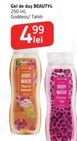 Supeco Gel de duş BEAUTY4, Goddess/Tahiti Ofertă