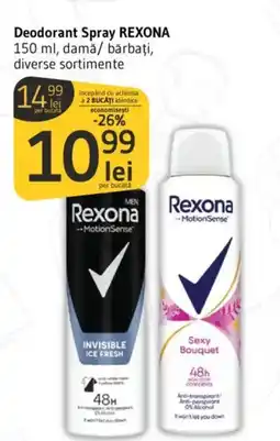 Supeco Deodorant Spray REXONA Ofertă