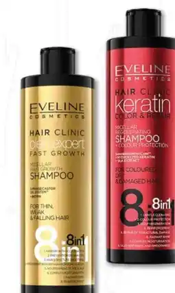 Supeco Şampon EVELINE Keratin/ Oleo Expert Ofertă