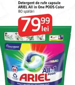 Supeco Detergent de rufe capsule ARIEL All in One PODS Color Ofertă