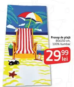 Supeco Prosop de plajă Ofertă