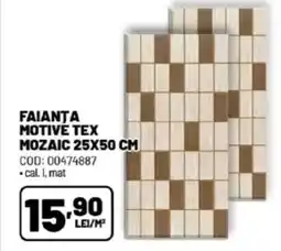Ambient Faianta motive tex mozaic Ofertă