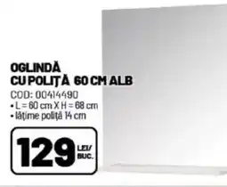 Ambient Oglindă cu poliţă Ofertă