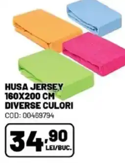 Ambient Husa jersey Ofertă