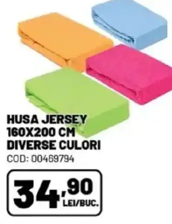 Ambient Husa jersey Ofertă