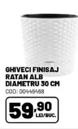 Ambient Ghiveci finisaj ratan alb diametru 30 cm Ofertă