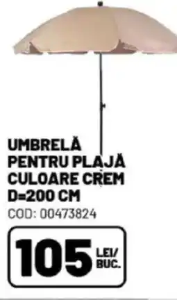 Ambient Umbrela pentru plaja culoare crem Ofertă