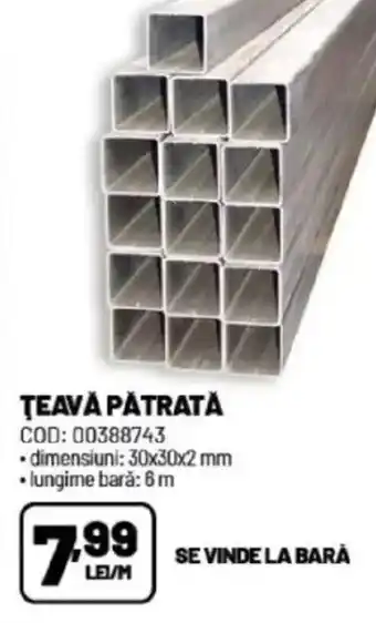 Ambient Ţeavă pătrată Ofertă