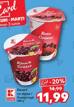 Desert cu visine / fructe roşii