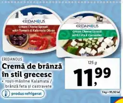 Lidl ERIDANOUS Cremă de brânză în stil grecesc Ofertă