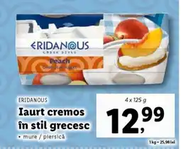 Lidl ERIDANOUS Iaurt cremos în stil grecesc Ofertă