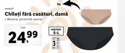 Lidl Esmara Chiloţi fără cusături, damă Ofertă