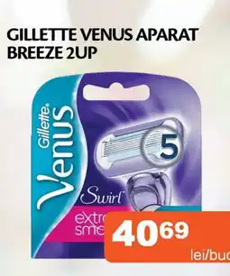 Gillette venus aparat breeze 2up