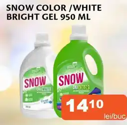 Unicarm Snow color/white bright gel Ofertă