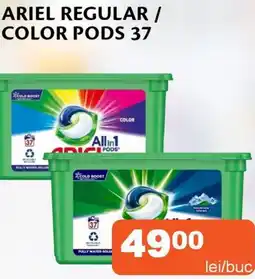 Unicarm Ariel regular/ color pods 37 Ofertă