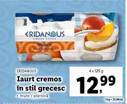 Lidl Iaurt cremos în stil grecesc Ofertă