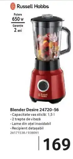 Russell Hobbs Blender Desire 24720-5