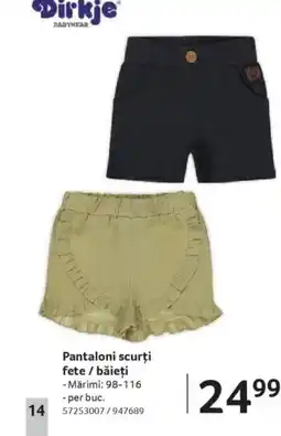 Selgros Pantaloni scurţi fete / băieți Ofertă