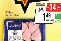 Mega Image Cocorico ciocanele de pui Ofertă