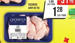 Cocorico aripi de pui